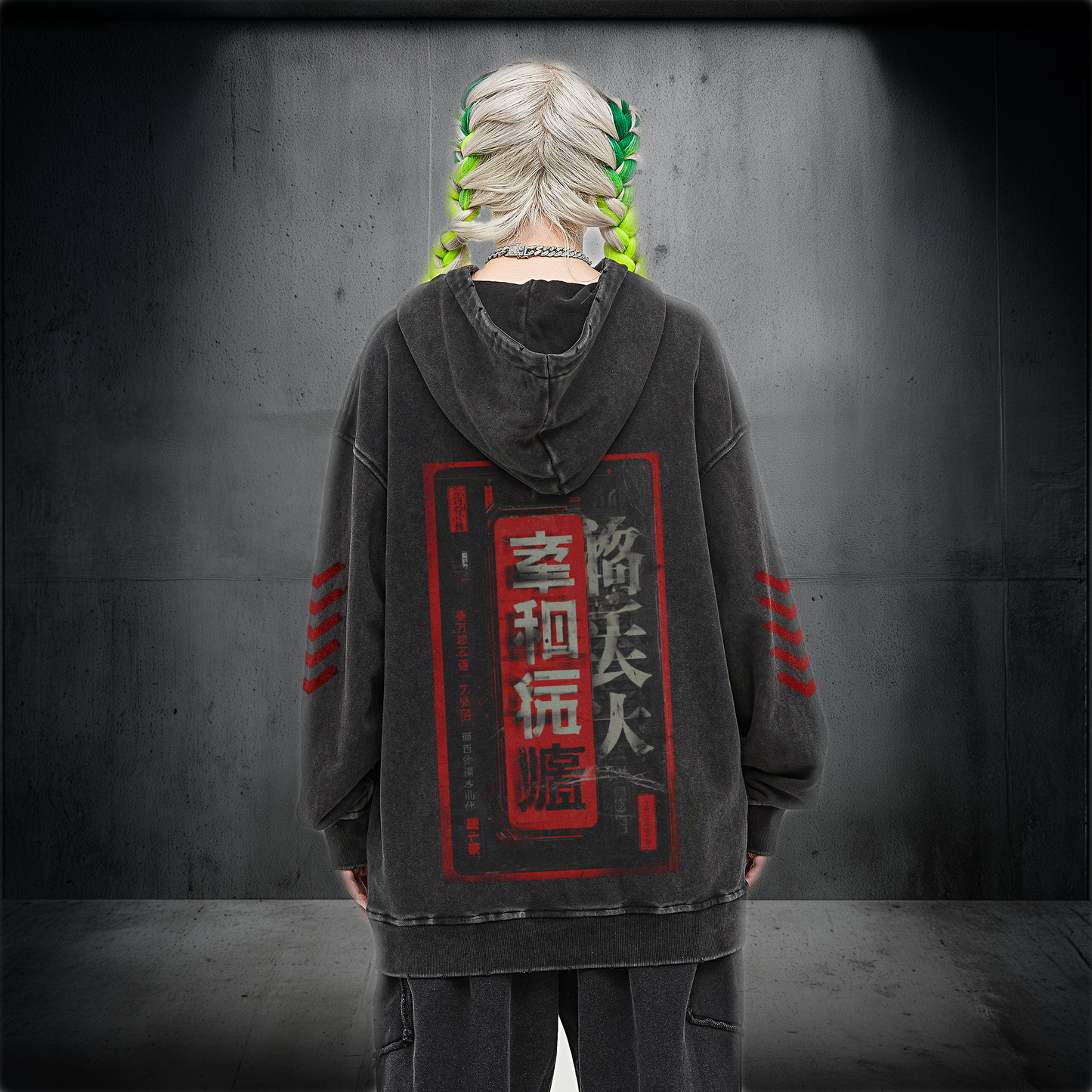 LV-01 Industrial Signal Hoodie